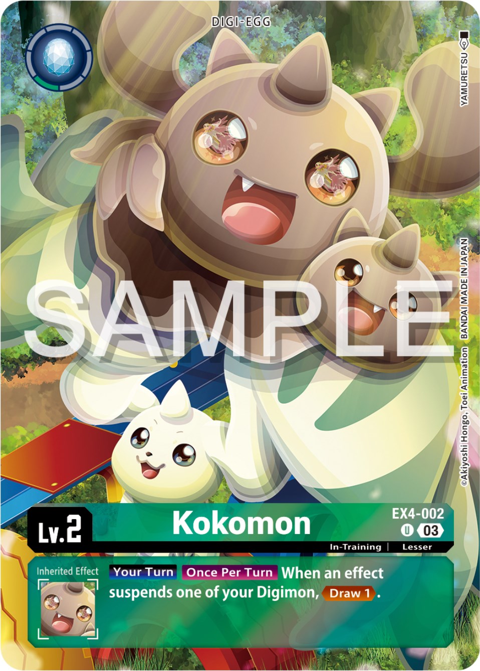 Kokomon [EX4-002] (Reprint) [Starter Deck: Double Typhoon Advanced Deck Set] | Mindsight Gaming