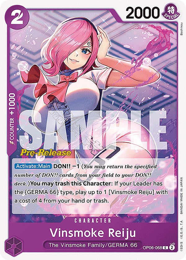 Vinsmoke Reiju [Wings of the Captain Pre-Release Cards] | Mindsight Gaming