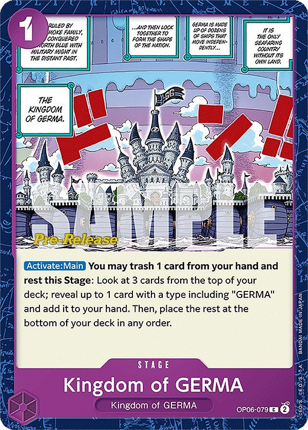 Kingdom of GERMA [Wings of the Captain Pre-Release Cards] | Mindsight Gaming