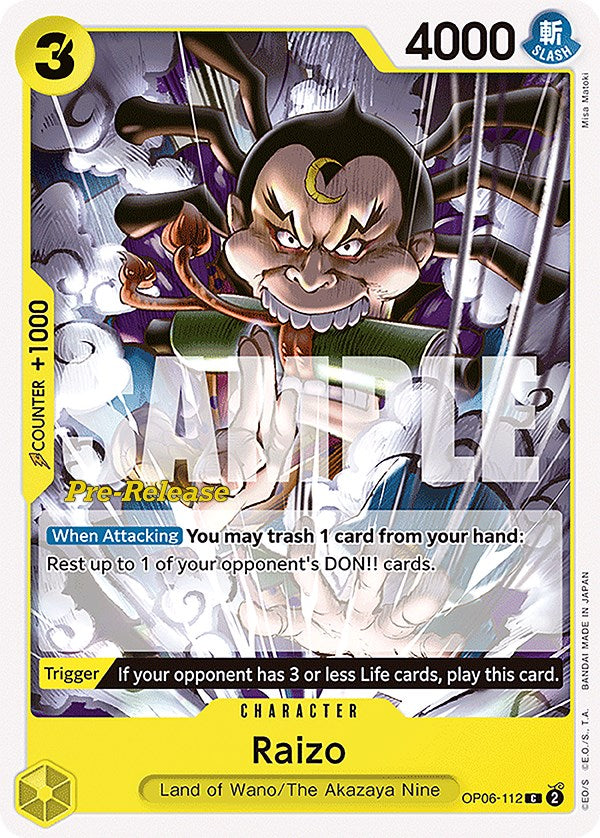 Raizo [Wings of the Captain Pre-Release Cards] | Mindsight Gaming