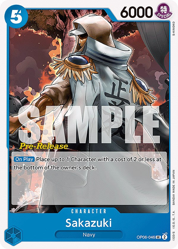 Sakazuki [Wings of the Captain Pre-Release Cards] | Mindsight Gaming