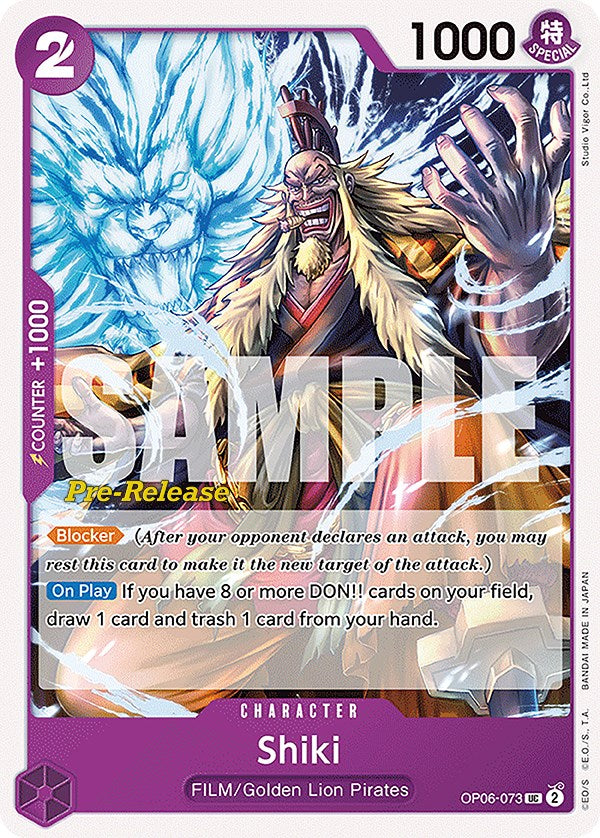 Shiki [Wings of the Captain Pre-Release Cards] | Mindsight Gaming