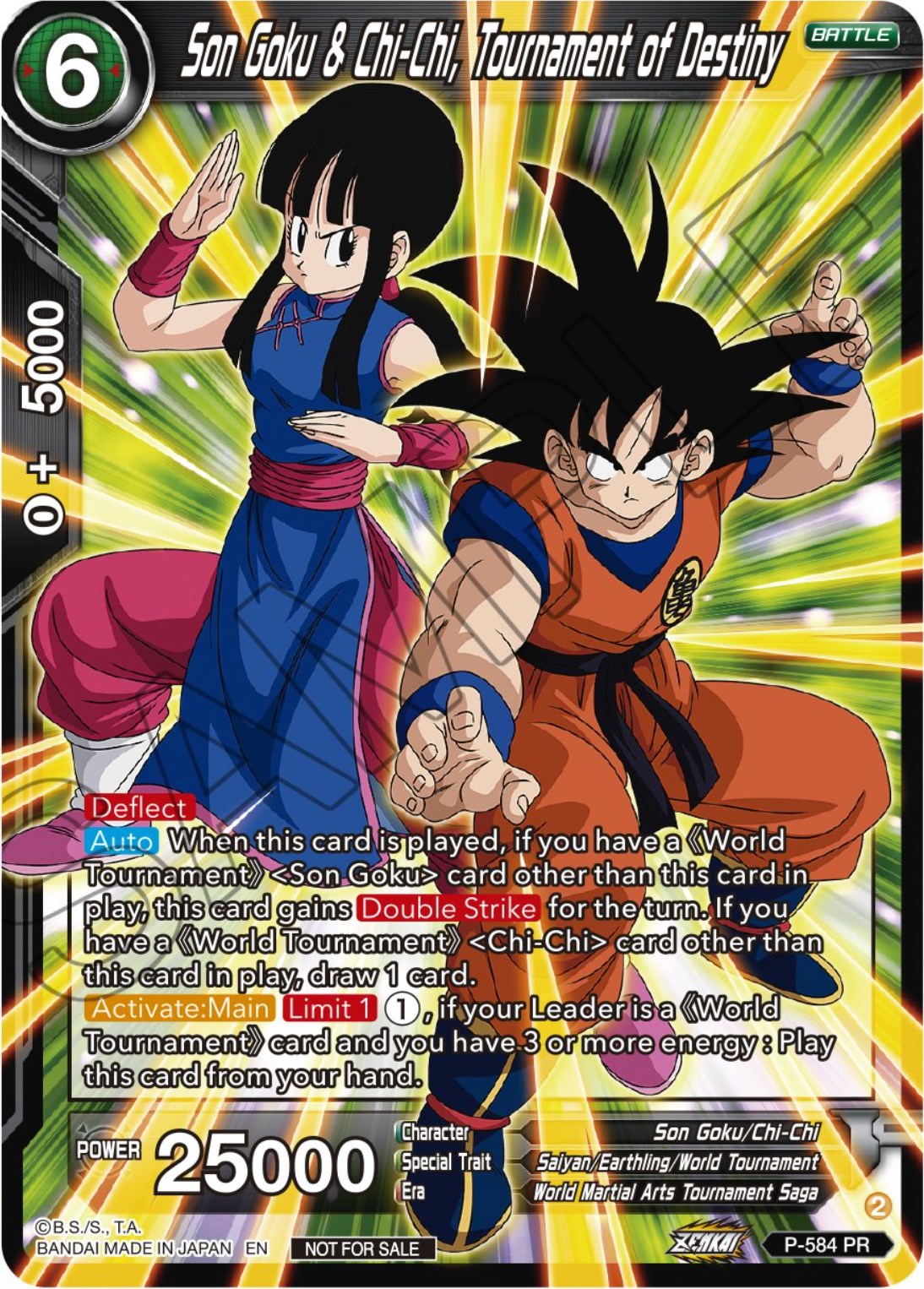 Son Goku & Chi-Chi, Tournament of Destiny (Zenkai Series Tournament Pack Vol.7) (P-584) [Tournament Promotion Cards] | Mindsight Gaming