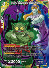 Angila & Medamatcha, Model Minions (Zenkai Series Tournament Pack Vol.7) (P-587) [Tournament Promotion Cards] | Mindsight Gaming