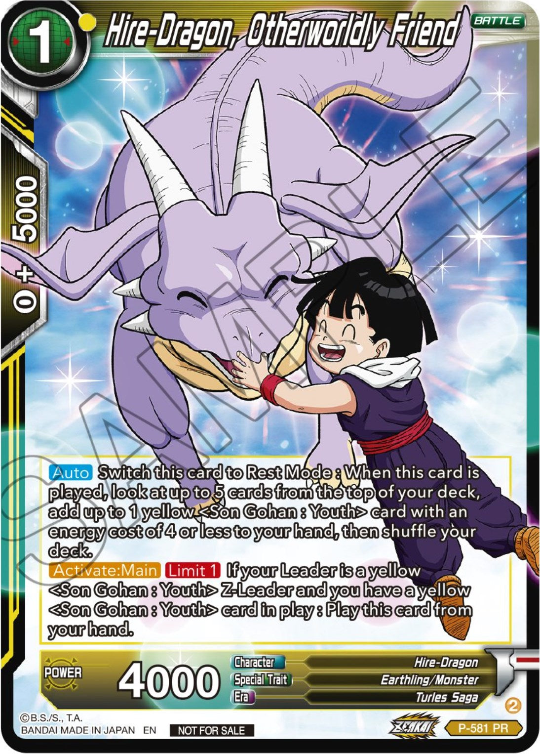 Hire-Dragon, Otherworldly Friend (Zenkai Series Tournament Pack Vol.7) (P-581) [Tournament Promotion Cards] | Mindsight Gaming