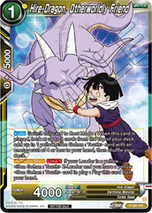 Hire-Dragon, Otherworldly Friend (Zenkai Series Tournament Pack Vol.7) (P-581) [Tournament Promotion Cards] | Mindsight Gaming