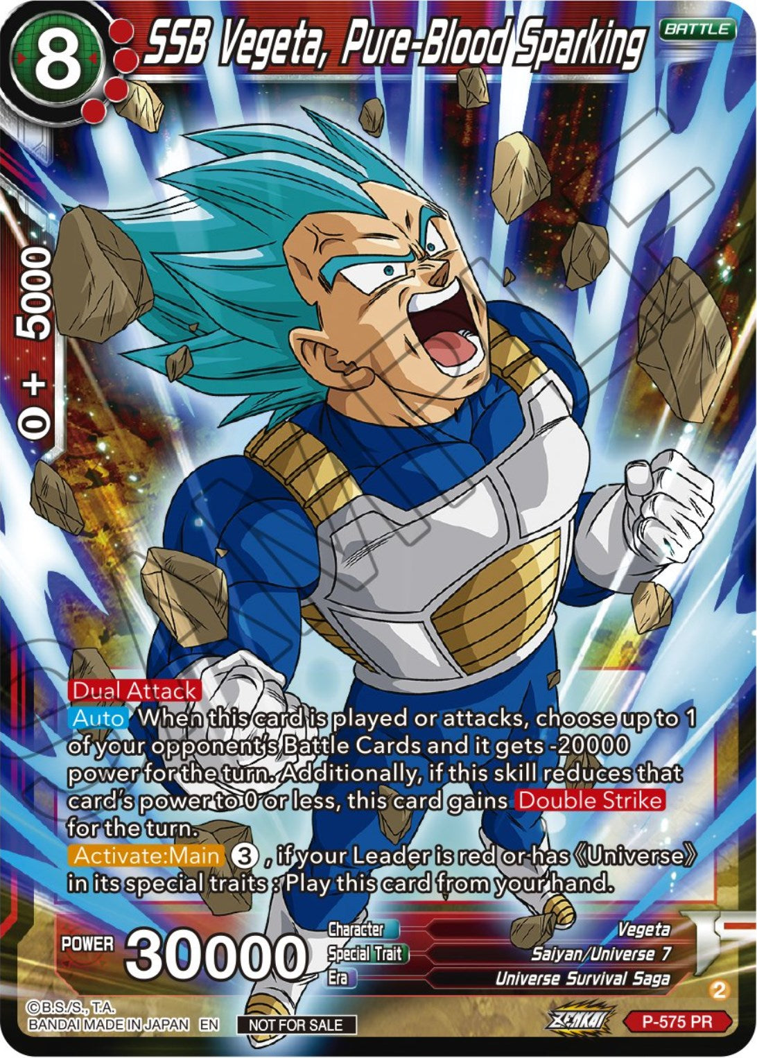 SSB Vegeta, Pure-Blood Sparking (Zenkai Series Tournament Pack Vol.7) (P-575) [Tournament Promotion Cards] | Mindsight Gaming