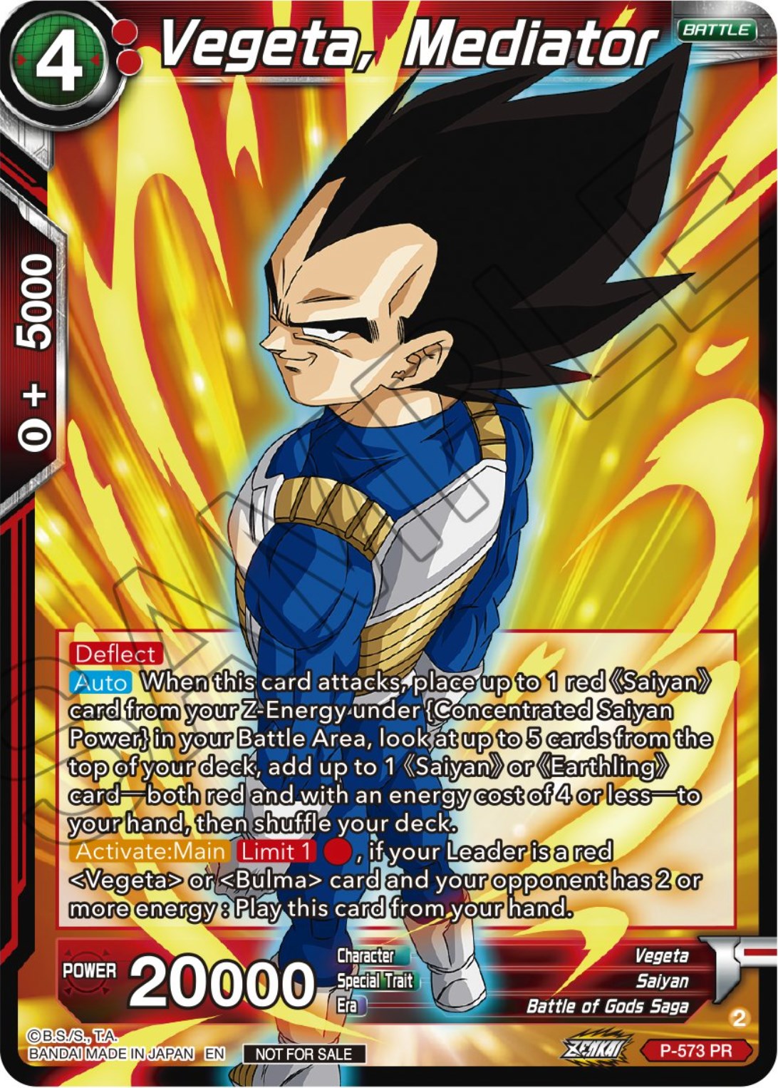 Vegeta, Mediator (Zenkai Series Tournament Pack Vol.7) (P-573) [Tournament Promotion Cards] | Mindsight Gaming