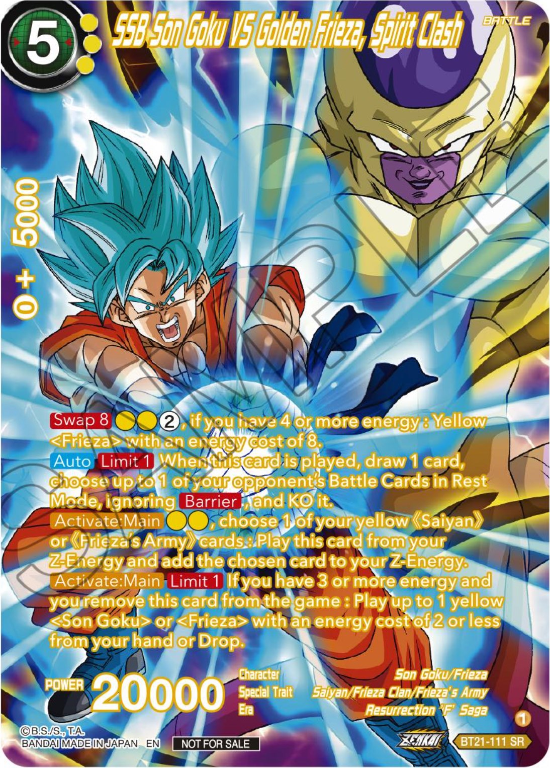 SSB Son Goku VS Golden Frieza, Spirit Clash (Premium Alt-Art Card Set 2024 Vol.1) (BT21-111) [Promotion Cards] | Mindsight Gaming