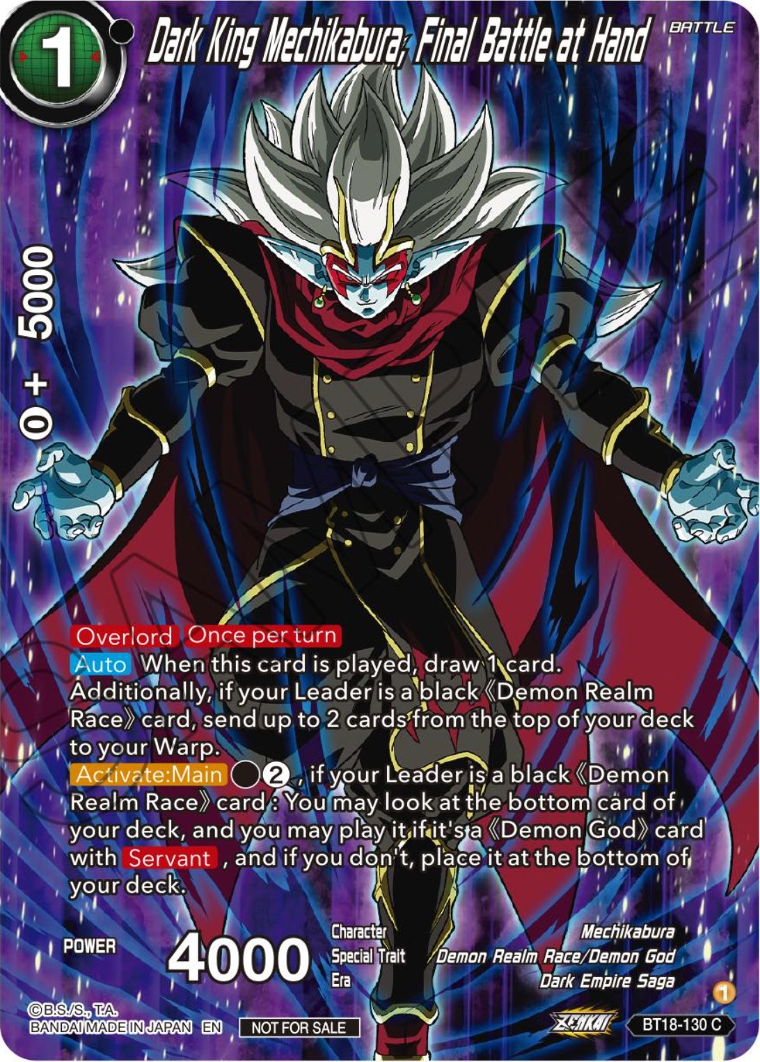 Dark King Mechikabura, Final Battle at Hand (Premium Alt-Art Card Set 2024 Vol.1) (BT18-130) [Promotion Cards] | Mindsight Gaming