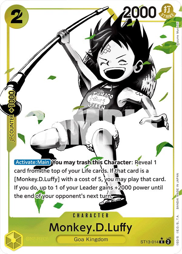 Monkey.D.Luffy (Parallel) [Ultra Deck: The Three Brothers] | Mindsight Gaming