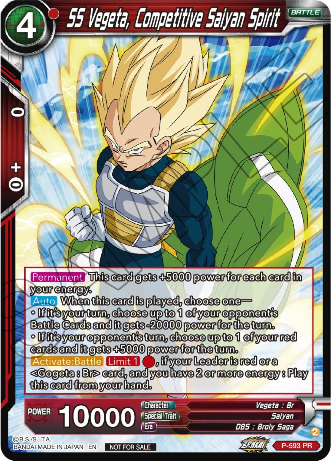 SS Vegeta, Competitive Saiyan Spirit (Deluxe Pack 2024 Vol.1) (P-593) [Promotion Cards] | Mindsight Gaming