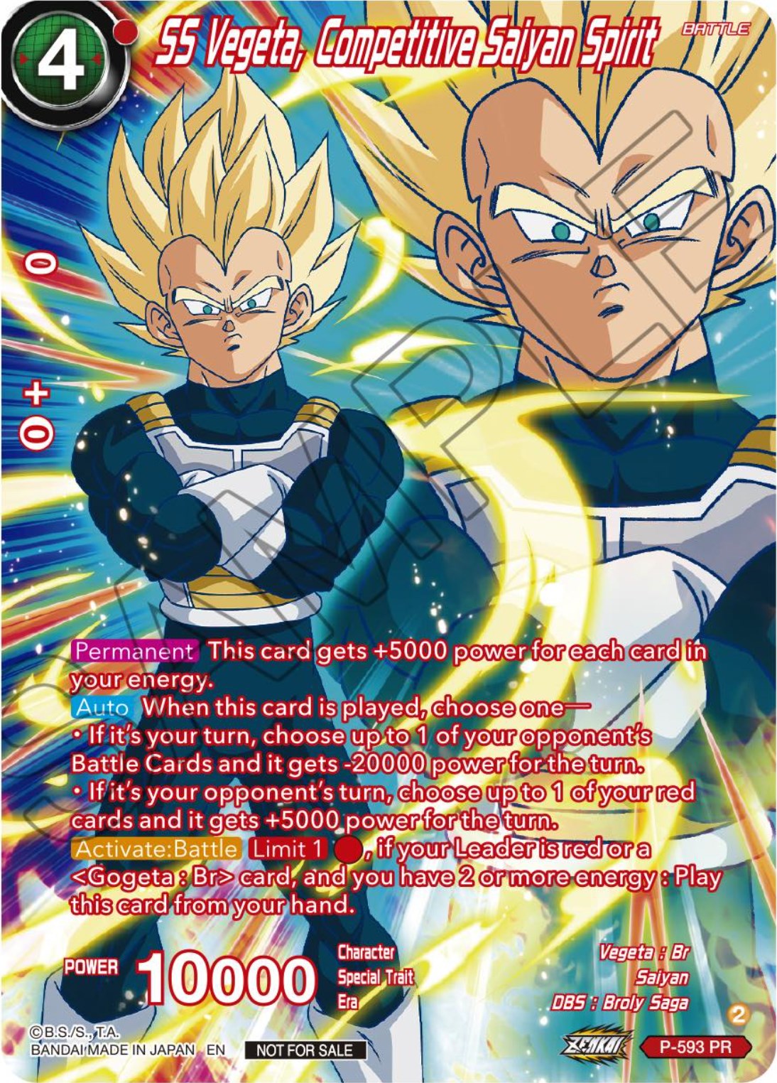 SS Vegeta, Competitive Saiyan Spirit (Alternate Art) (Deluxe Pack 2024 Vol.1) (P-593) [Promotion Cards] | Mindsight Gaming