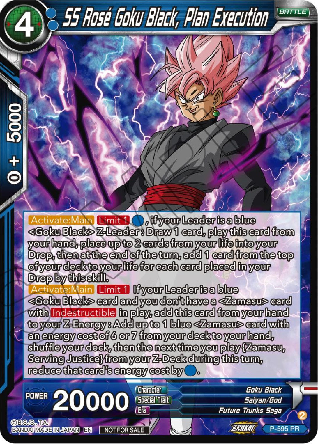 SS Rose Goku Black, Plan Execution (Deluxe Pack 2024 Vol.1) (P-595) [Promotion Cards] | Mindsight Gaming