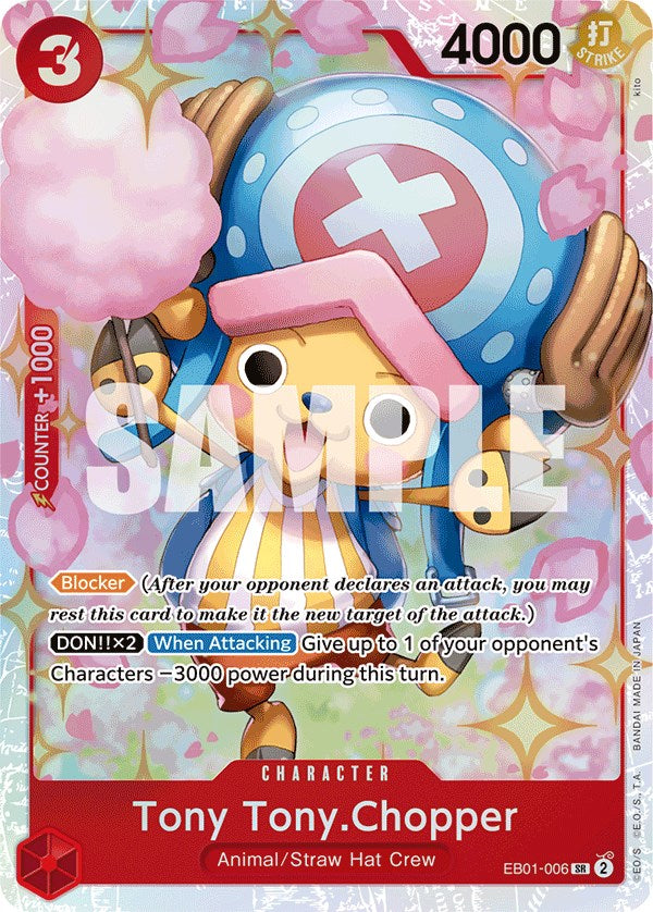 Tony Tony.Chopper [Extra Booster: Memorial Collection] | Mindsight Gaming