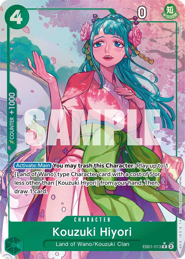 Kouzuki Hiyori (Alternate Art) [Extra Booster: Memorial Collection] | Mindsight Gaming