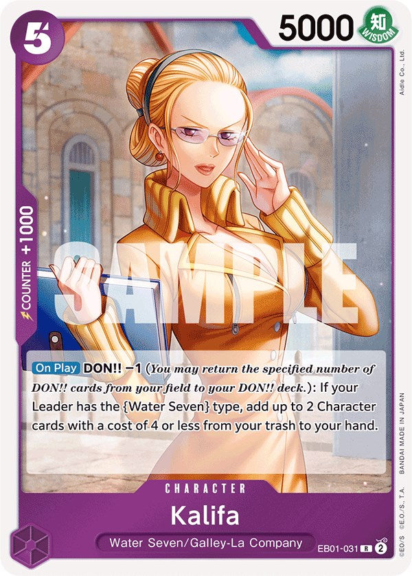 Kalifa [Extra Booster: Memorial Collection] | Mindsight Gaming