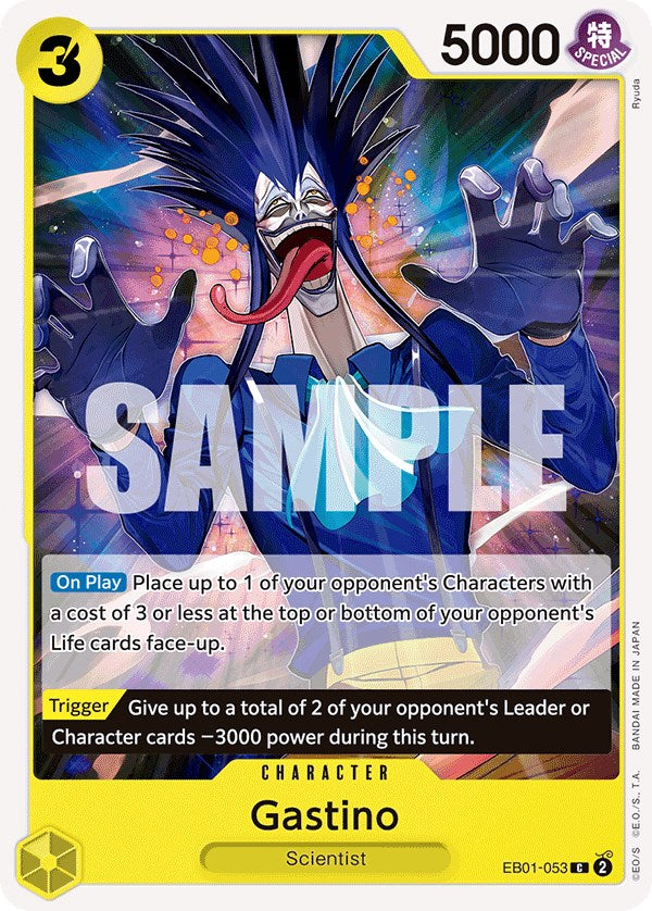 Gastino [Extra Booster: Memorial Collection] | Mindsight Gaming