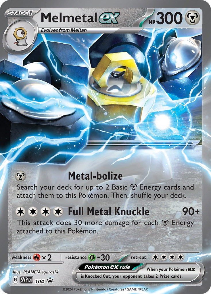 Melmetal ex (104) [Scarlet & Violet: Black Star Promos] | Mindsight Gaming