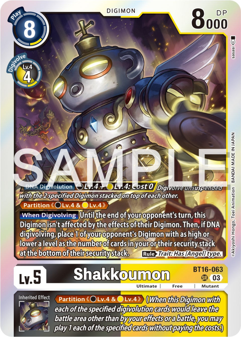 Shakkoumon [BT16-063] [Beginning Observer] | Mindsight Gaming