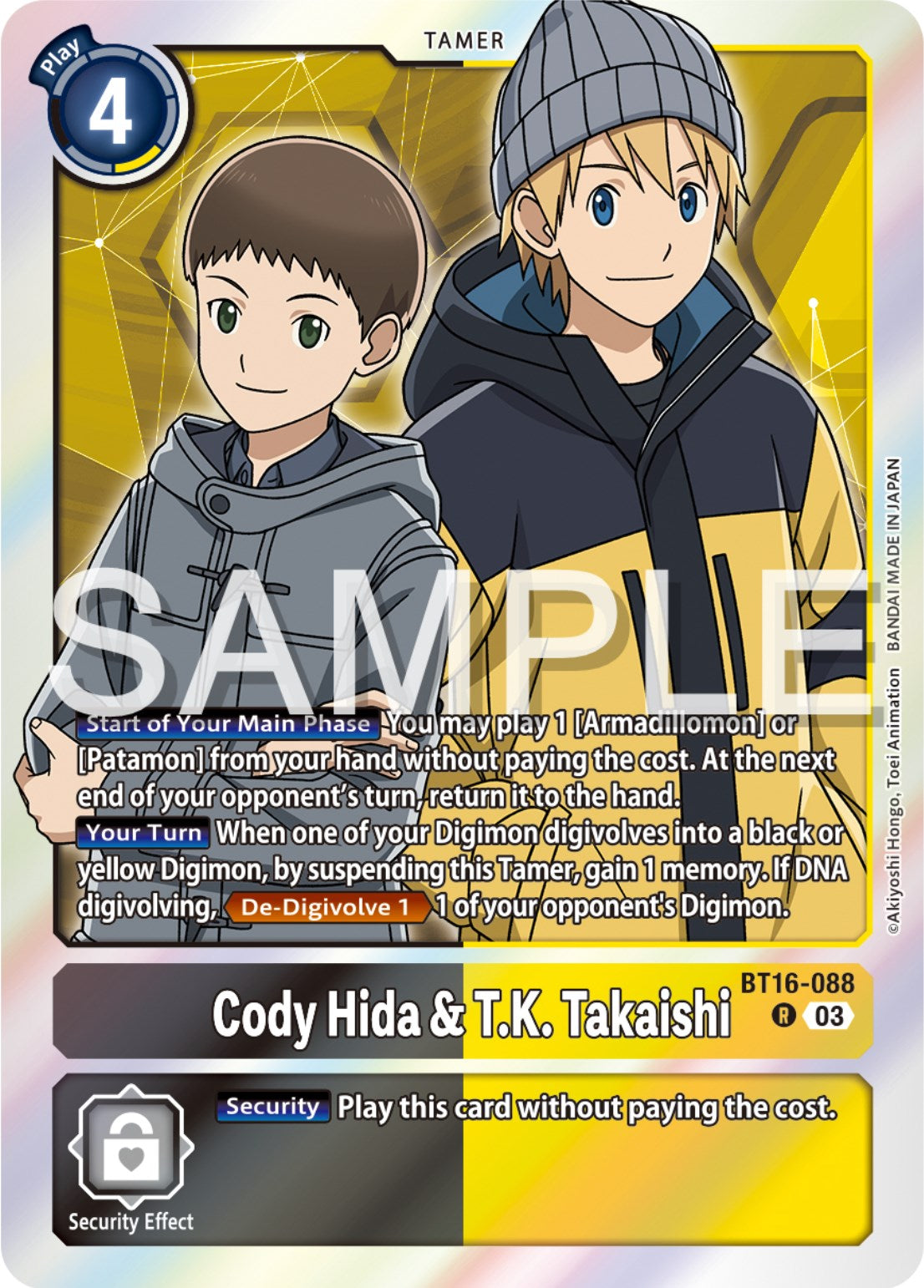 Cody Hida & T.K. Takaishi [BT16-088] [Beginning Observer] | Mindsight Gaming