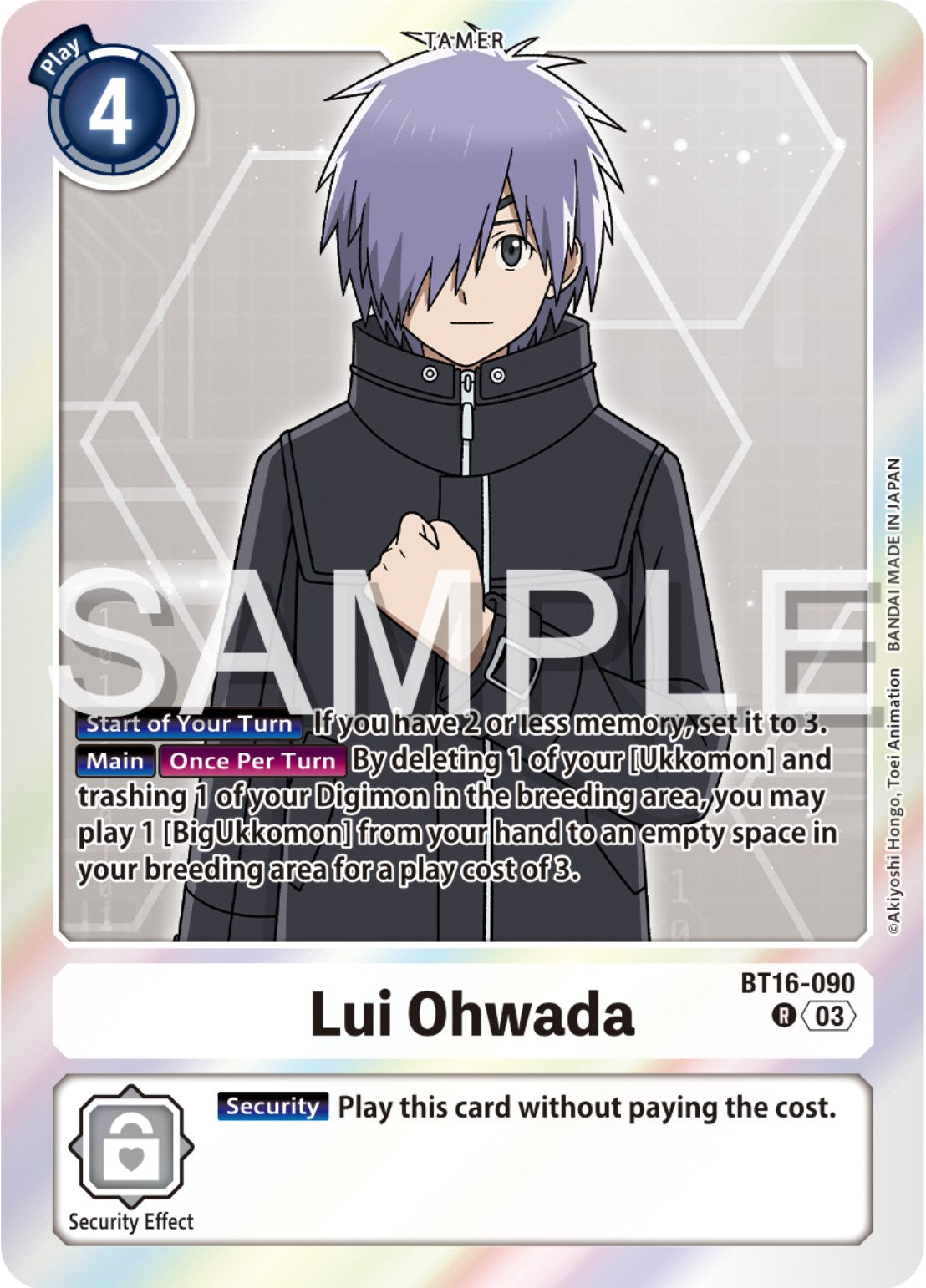 Lui Ohwada [BT16-090] [Beginning Observer] | Mindsight Gaming