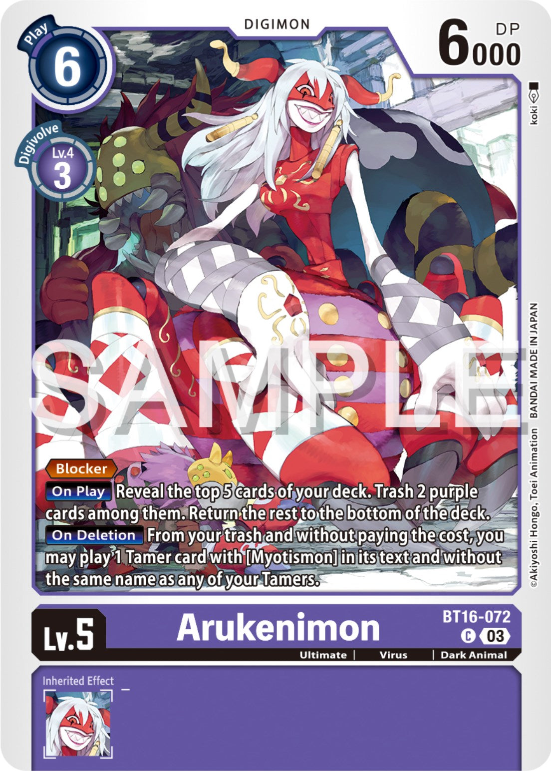 Arukenimon [BT16-072] [Beginning Observer] | Mindsight Gaming