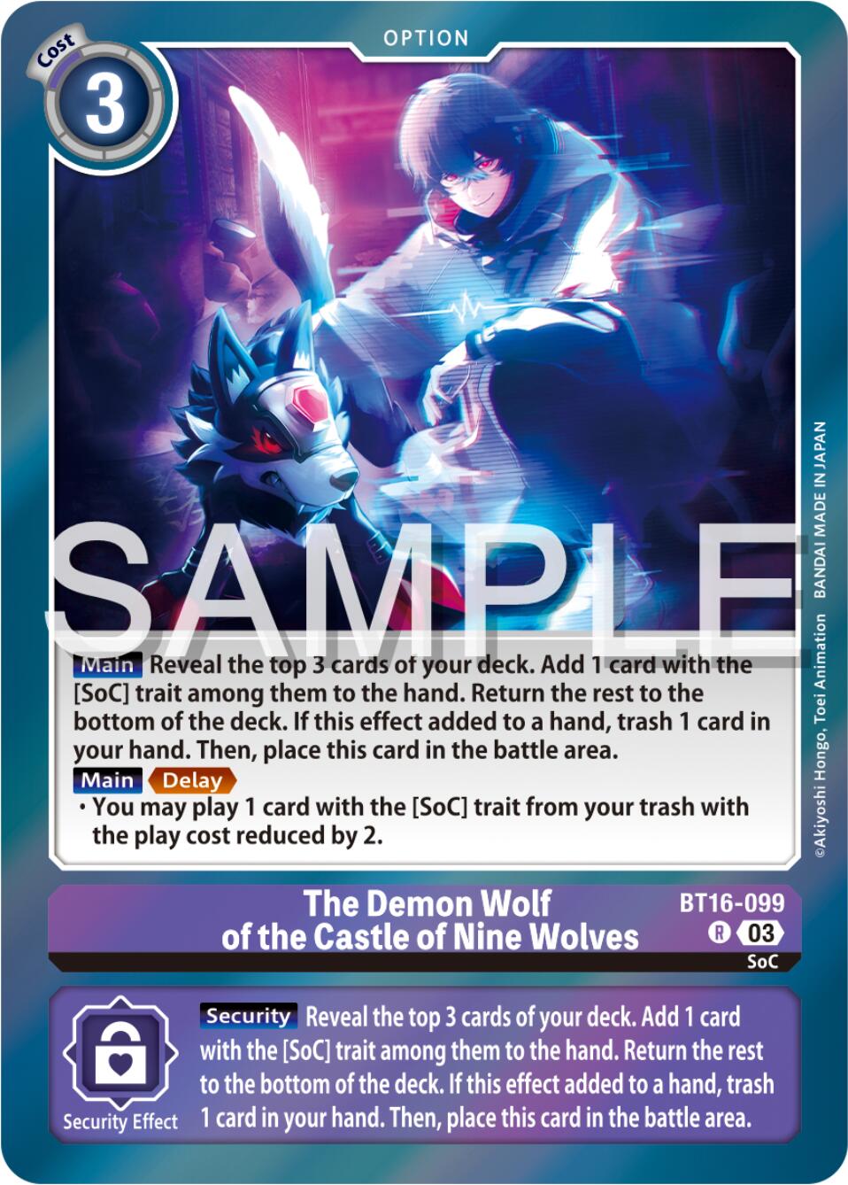 The Demon Wolf of the Castle of Nine Wolves [BT16-099] [Beginning Observer] | Mindsight Gaming