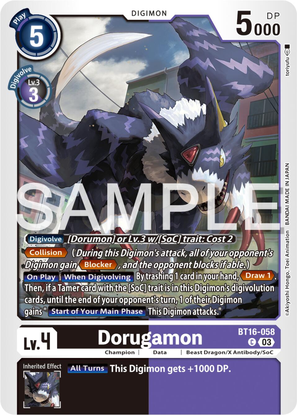 Dorugamon [BT16-058] [Beginning Observer] | Mindsight Gaming