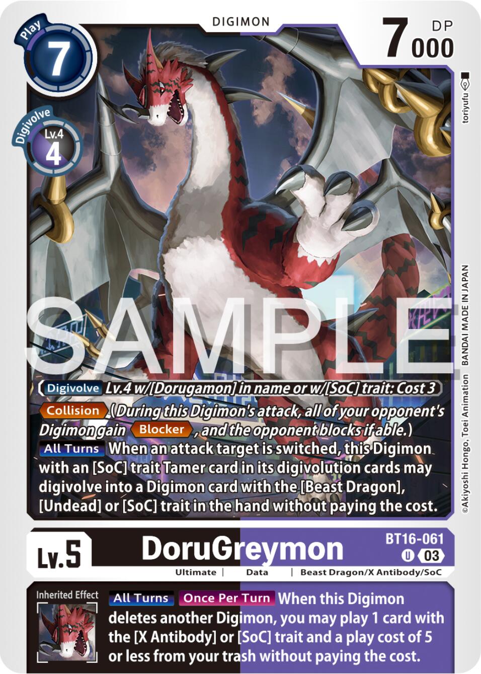 DoruGreymon [BT16-061] [Beginning Observer] | Mindsight Gaming