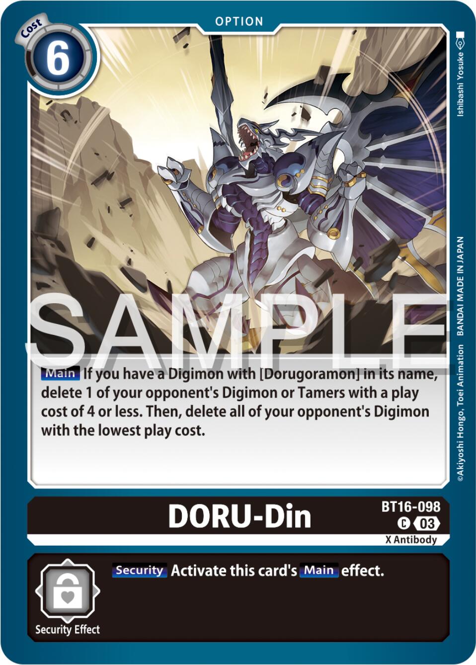 DORU-Din [BT16-098] [Beginning Observer] | Mindsight Gaming