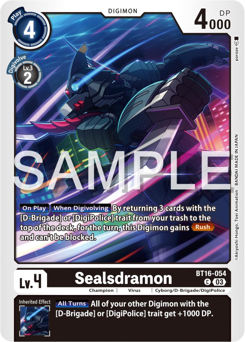 Sealsdramon [BT16-054] [Beginning Observer] | Mindsight Gaming