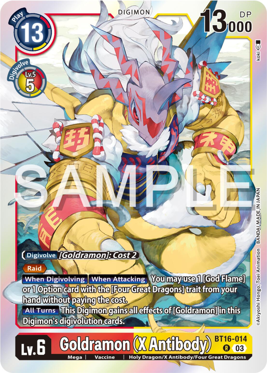 Goldramon (X Antibody) [BT16-014] [Beginning Observer] | Mindsight Gaming