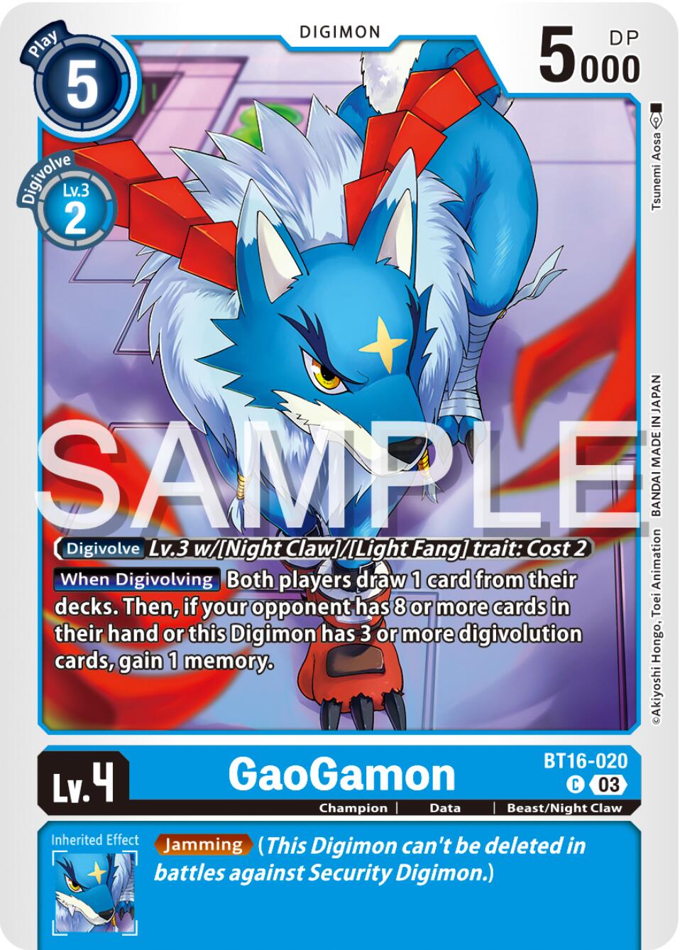 GaoGamon [BT16-020] [Beginning Observer] | Mindsight Gaming