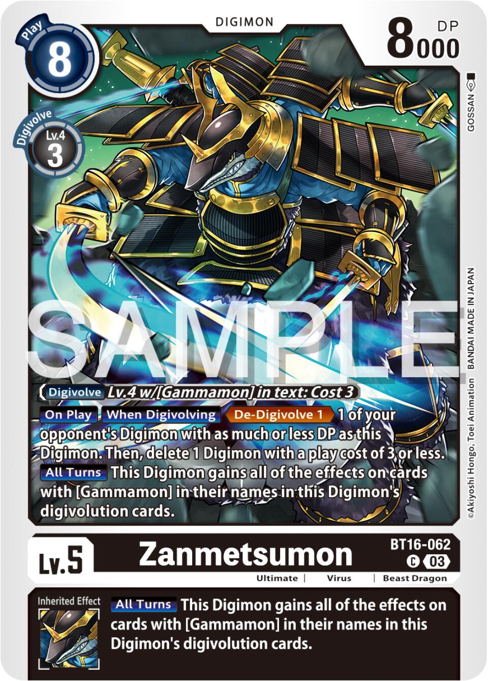 Zanmetsumon [BT16-062] [Beginning Observer] | Mindsight Gaming