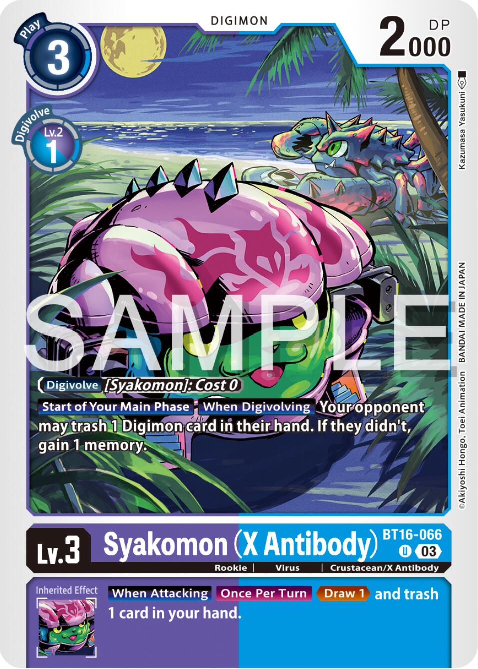 Syakomon (X Antibody) [BT16-066] [Beginning Observer] | Mindsight Gaming