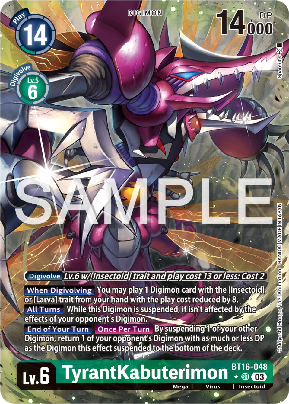 TyrantKabuterimon [BT16-048] (Alternate Art) [Beginning Observer] | Mindsight Gaming