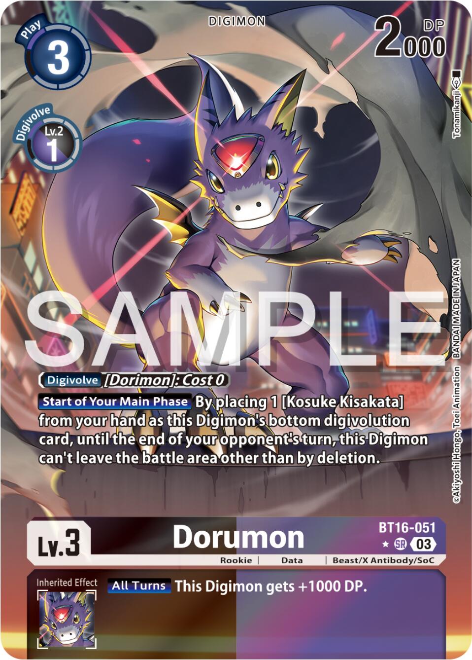 Dorumon [BT16-051] (Alternate Art) [Beginning Observer] | Mindsight Gaming