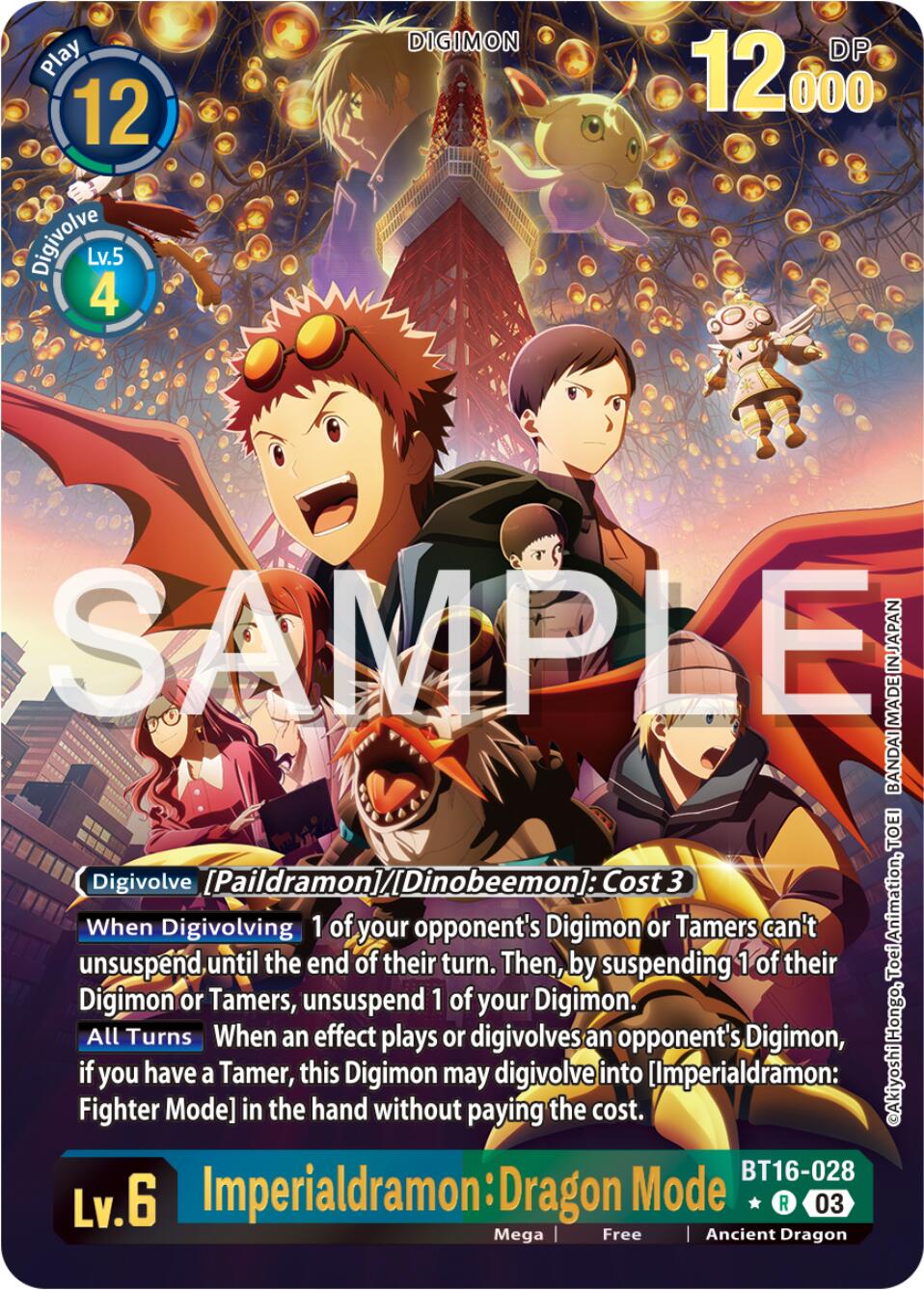 Imperialdramon: Dragon Mode [BT16-028] (Alternate Art) [Beginning Observer] | Mindsight Gaming