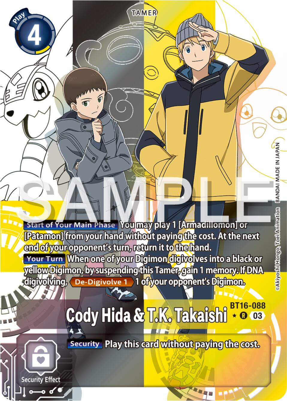 Cody Hida & T.K. Takaishi [BT16-088] (Alternate Art) [Beginning Observer] | Mindsight Gaming