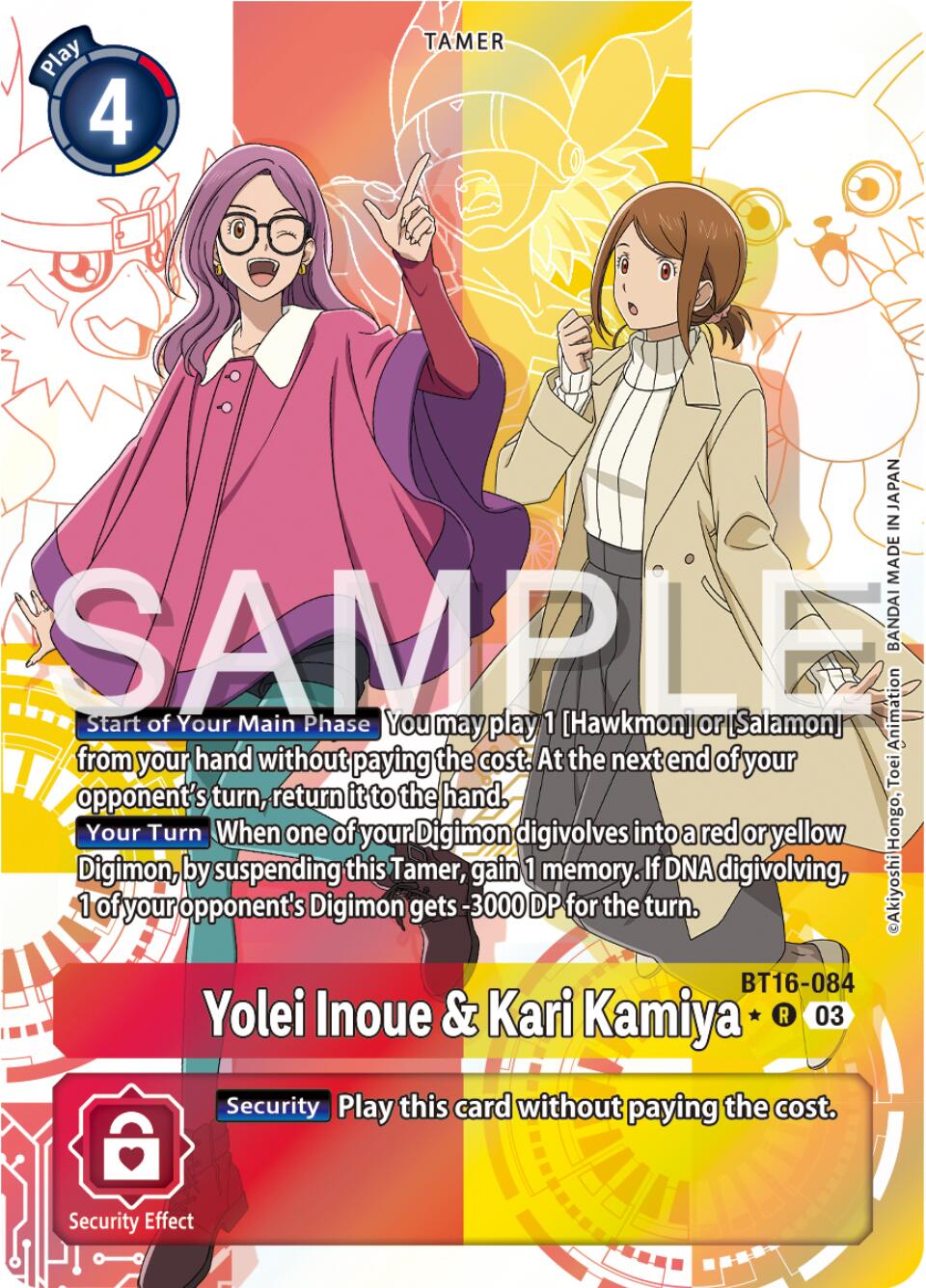 Yolei Inoue & Kari Kamiya [BT16-084] (Alternate Art) [Beginning Observer] | Mindsight Gaming