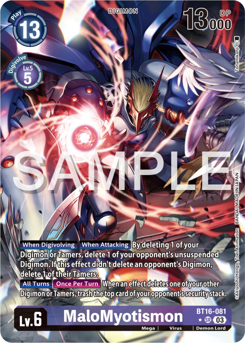 MaloMyotismon [BT16-081] (Alternate Art) [Beginning Observer] | Mindsight Gaming