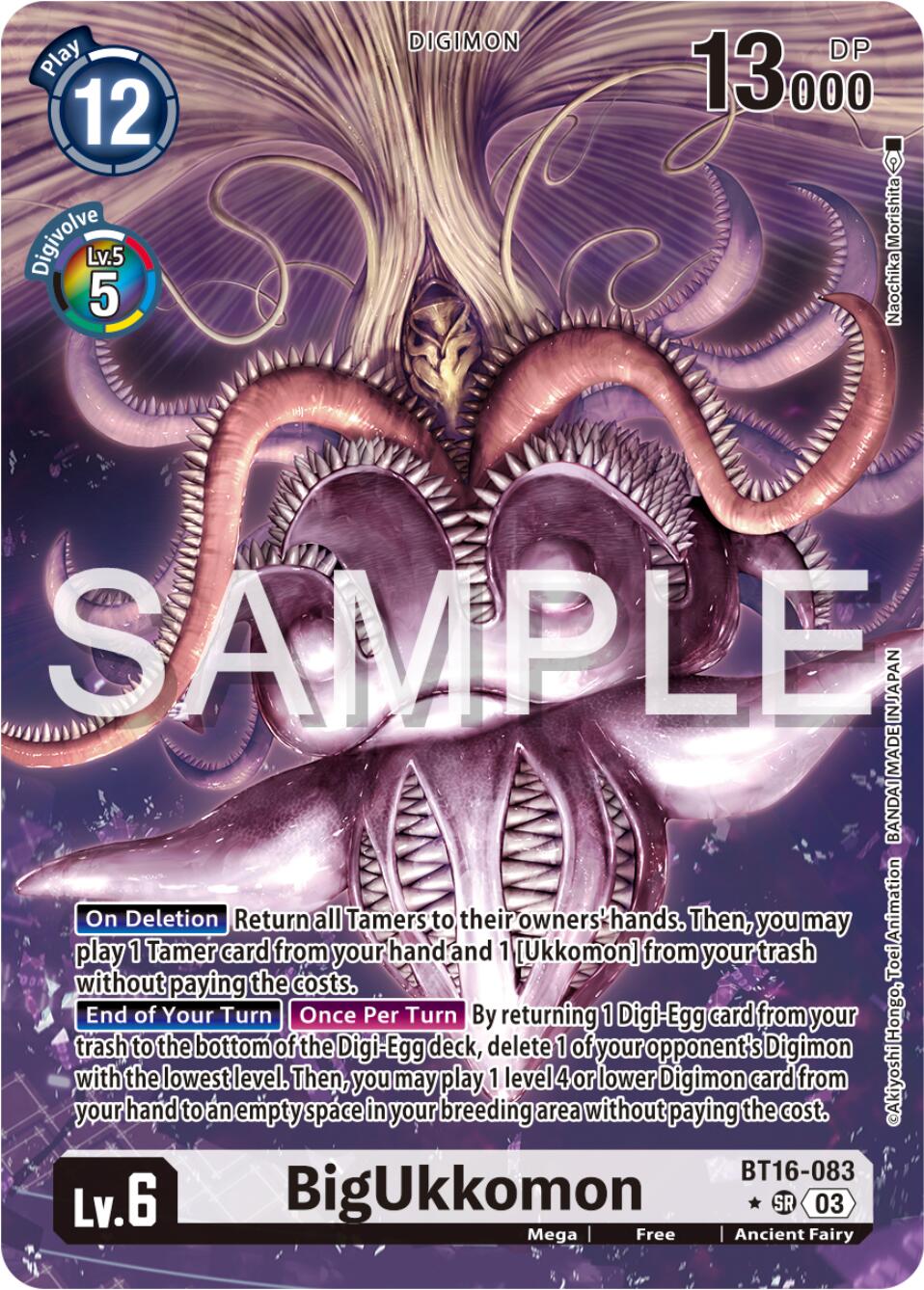 BigUkkomon [BT16-083] (Alternate Art) [Beginning Observer] | Mindsight Gaming