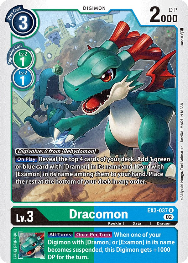 Dracomon [EX3-037] [Draconic Roar] | Mindsight Gaming