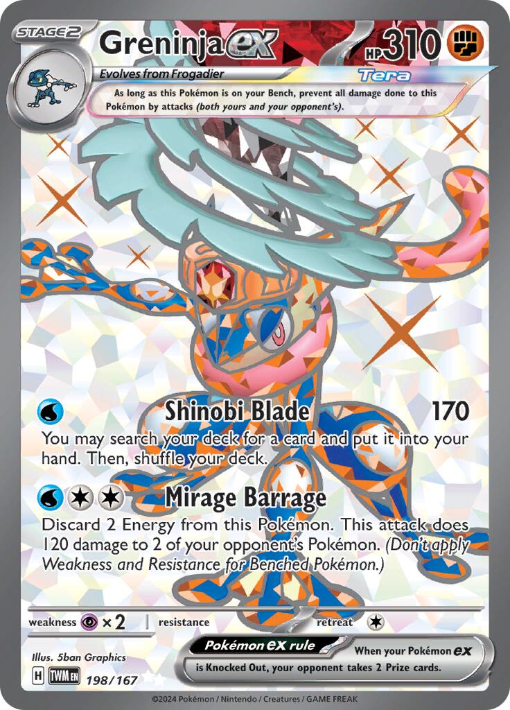 Greninja ex (198/167) [Scarlet & Violet: Twilight Masquerade] | Mindsight Gaming