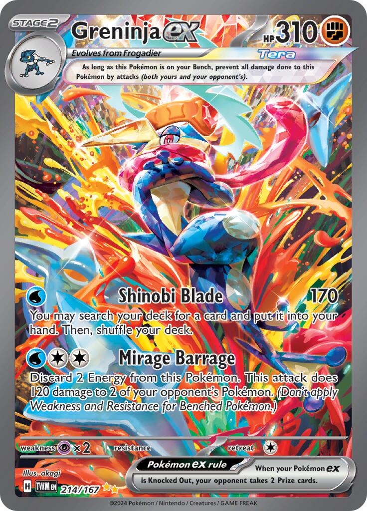 Greninja ex (214/167) [Scarlet & Violet: Twilight Masquerade] | Mindsight Gaming