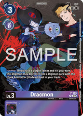 Dracmon [P-085] (Official Tournament Pack Vol.13) [Promotional Cards] | Mindsight Gaming