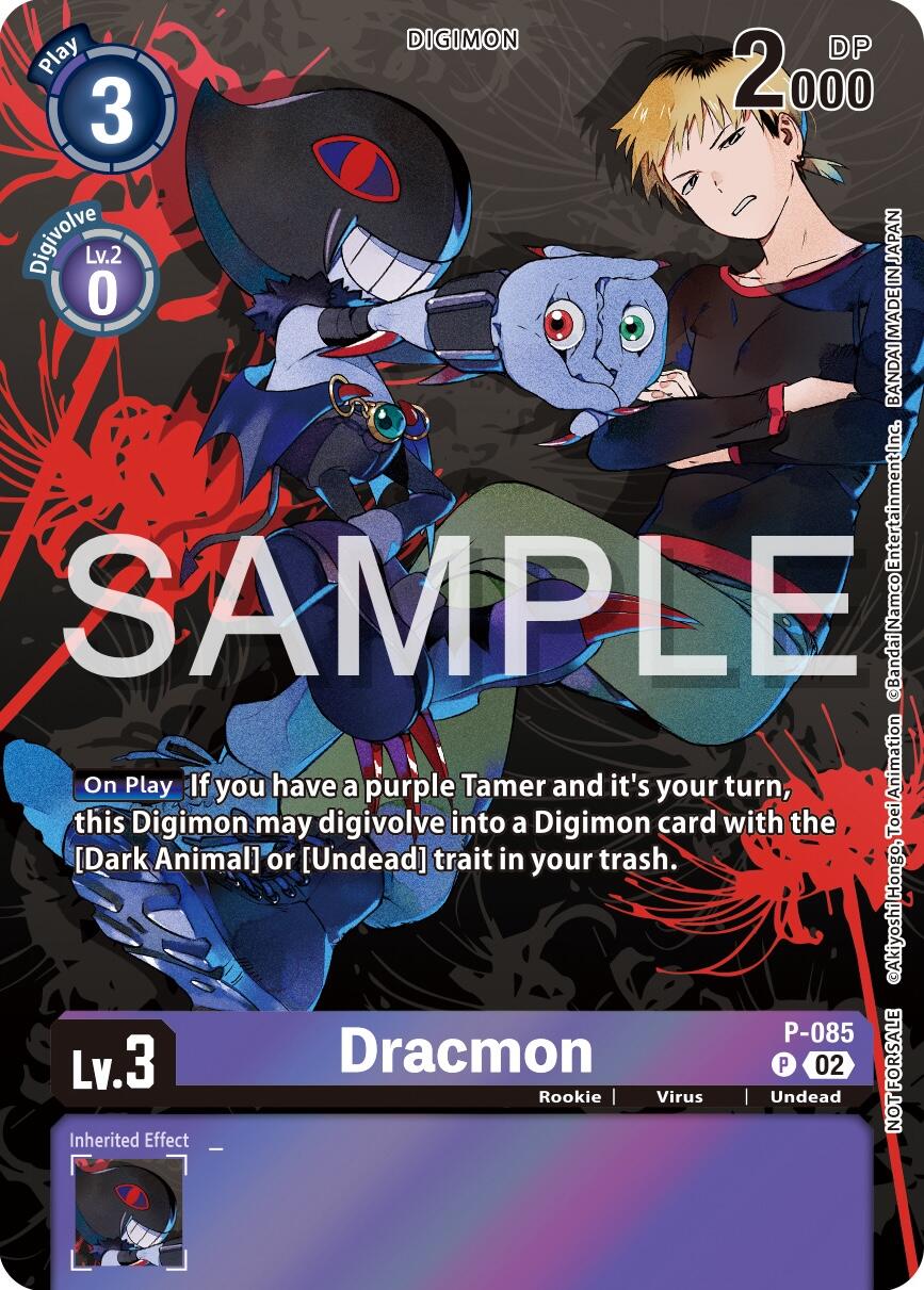 Dracmon [P-085] (Official Tournament Pack Vol.13) [Promotional Cards] | Mindsight Gaming