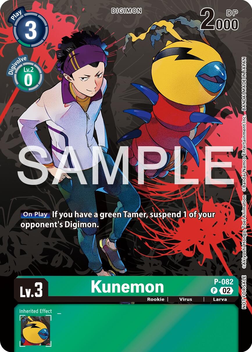 Kunemon [P-082] (Official Tournament Pack Vol.13) [Promotional Cards] | Mindsight Gaming