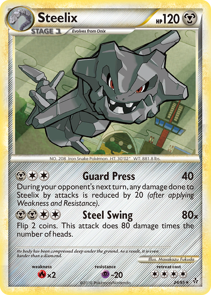 Steelix (24/95) [HeartGold & SoulSilver: Unleashed] | Mindsight Gaming